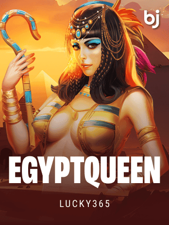Egypt Queen icon