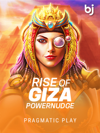 Rise of Giza PowerNudge icon