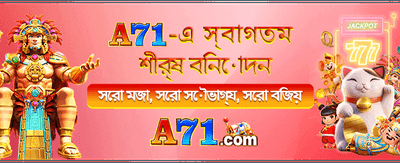 নিউ পিকে লাখ এ জয়ী হন